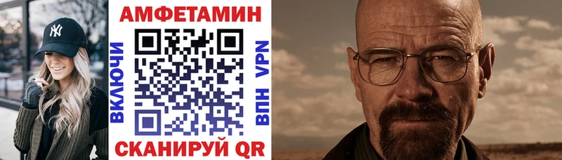 мориарти телеграм  где купить наркоту  Пудож  Amphetamine 97% 
