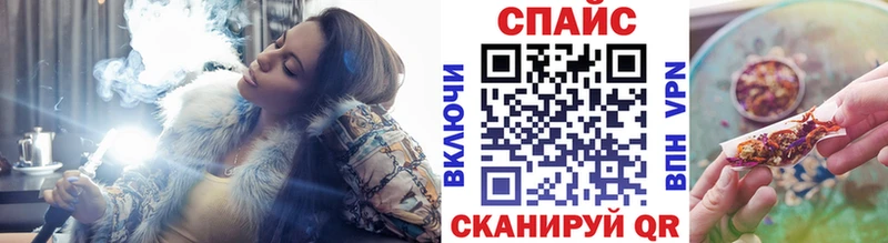 Бутират 99%  Пудож 