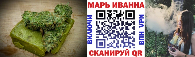 закладки  Пудож  Cannafood конопля 