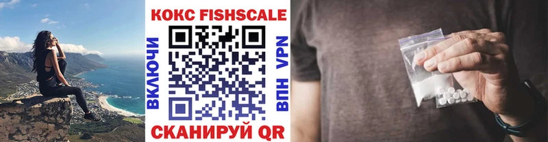 COCAIN 98%  Пудож 