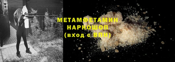 таблы Балабаново