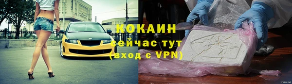 таблы Балабаново
