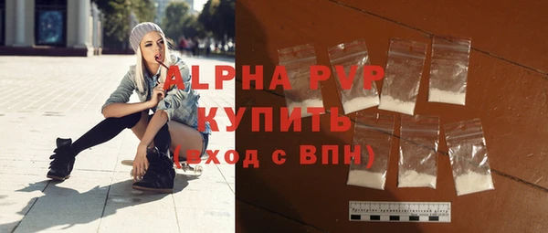 таблы Балабаново