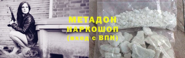 таблы Балабаново