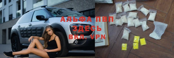 скорость mdpv Баксан