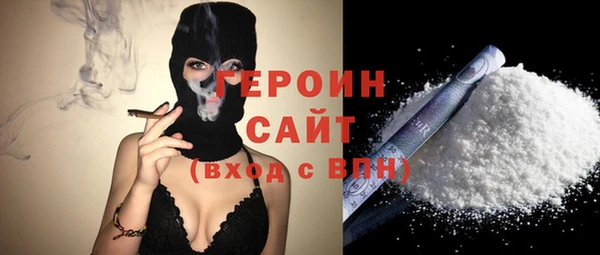 таблы Балабаново
