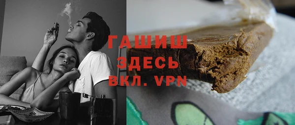 скорость mdpv Баксан
