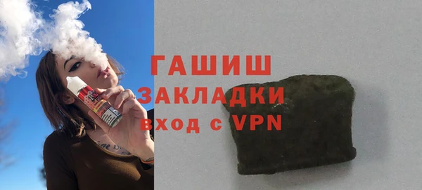 таблы Балабаново