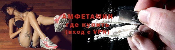 таблы Балабаново