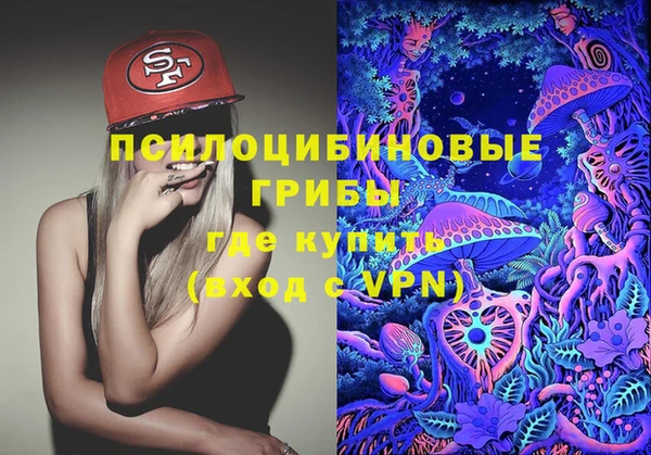 таблы Балабаново