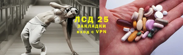скорость mdpv Баксан