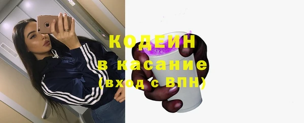 скорость mdpv Баксан