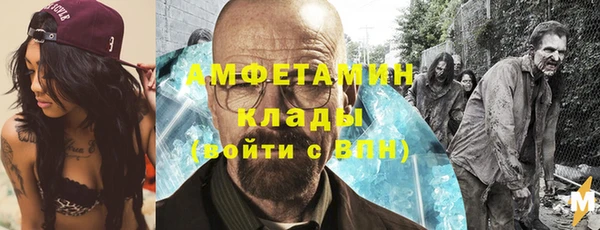 синтетический гашиш Аркадак