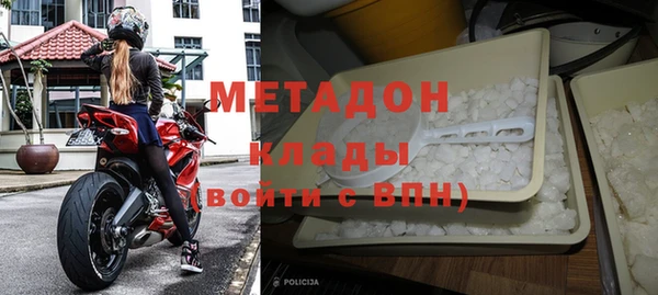 скорость mdpv Баксан