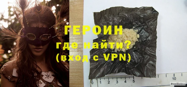 таблы Балабаново