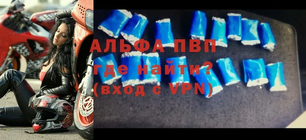 таблы Балабаново