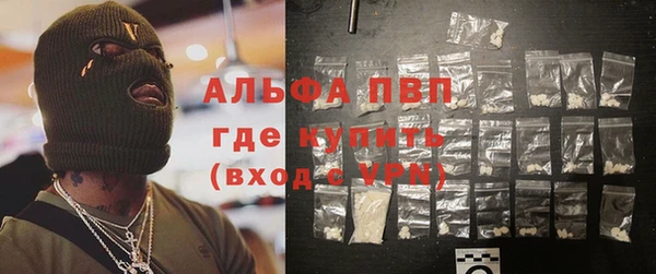 таблы Балабаново