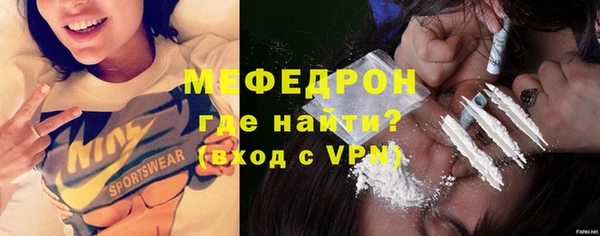 скорость mdpv Баксан