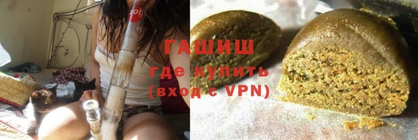 сатива Балахна