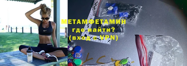 скорость mdpv Баксан