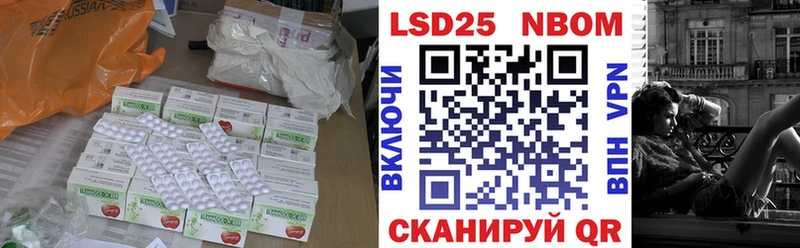 ОМГ ОМГ ТОР  Пудож  Лсд 25 экстази ecstasy  закладка 