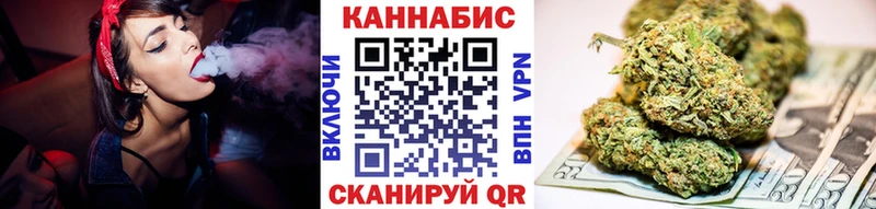 Бошки марихуана планчик  Пудож 